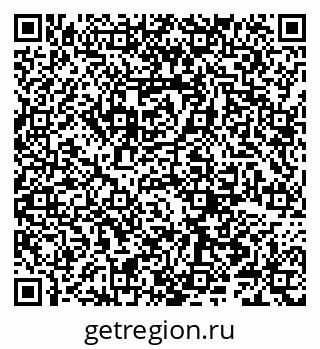 79066287173