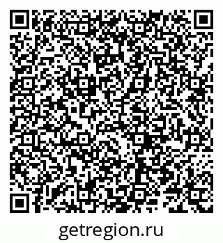 79066287194