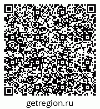 79066287232