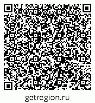 79066287275