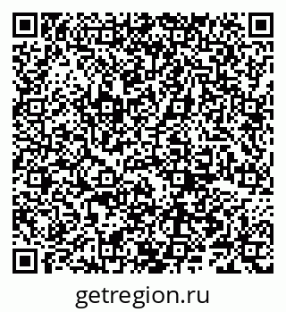 79066287370