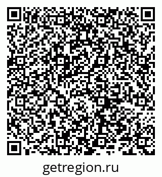 79066287371