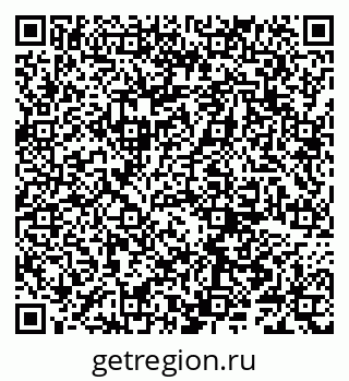 79066287377