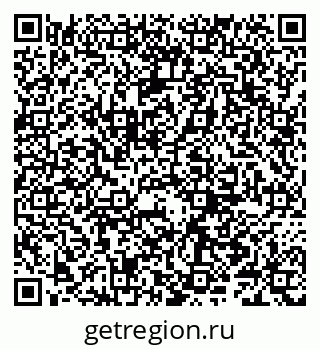 79066287381