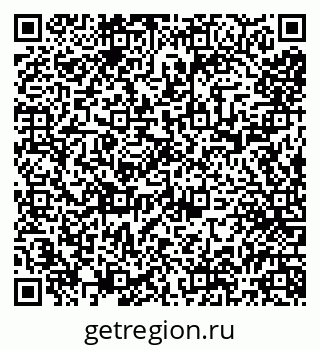 79066287384