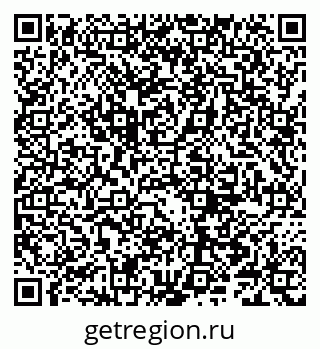 79066287387