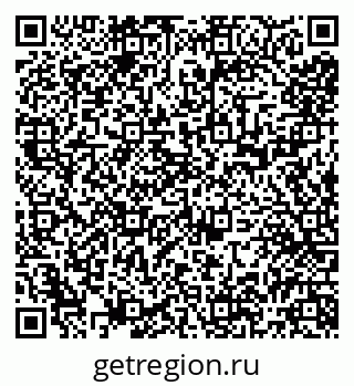 79066287392