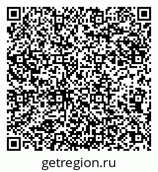 79066287424