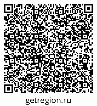 79066287433