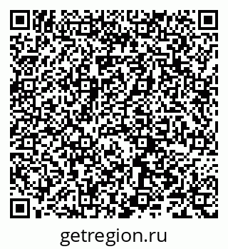 79066287450