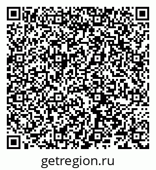 79066287481