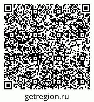 79066287486