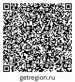 79066287490