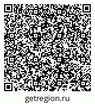 79066287520