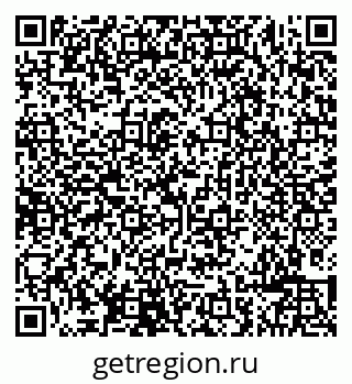 79066287525