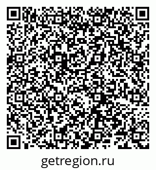 79066287630