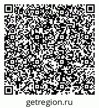 79066287681