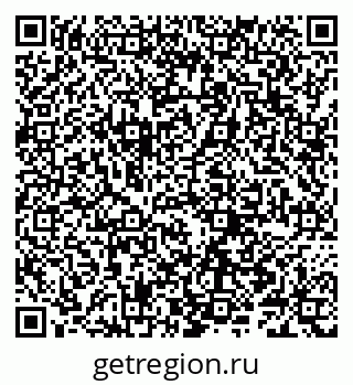 79066287683