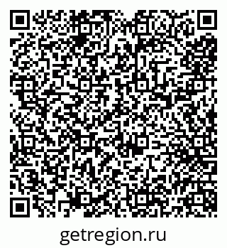 79066287684