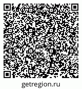 79066287697