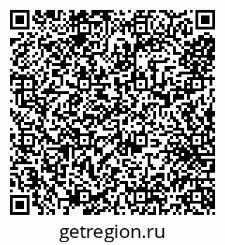 79066287745
