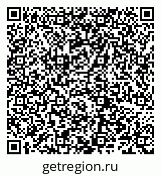79066287866