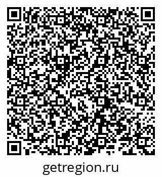 79066287871