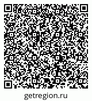79066287950