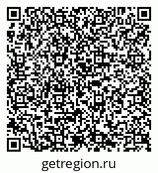 79066287973