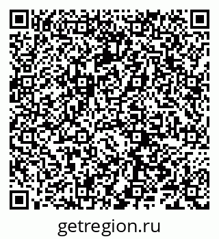 79066288001