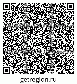 79066288003