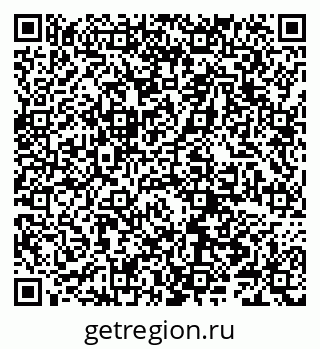 79066288020