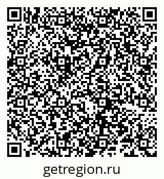 79066288069