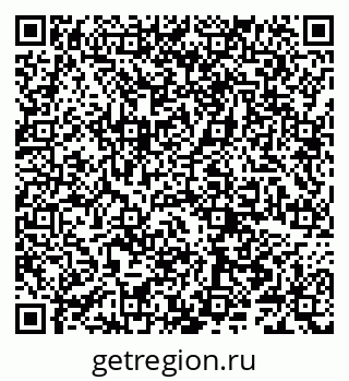 79066288070