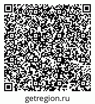 79066288073