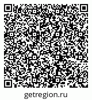 79066288075