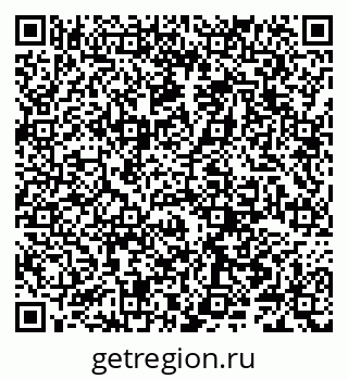 79066288130