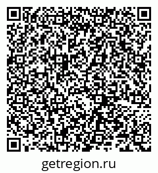 79066288173