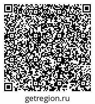 79066288193
