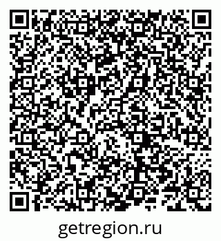 79066288433