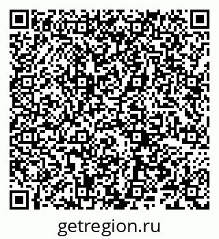 79066288570