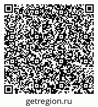 79066288673