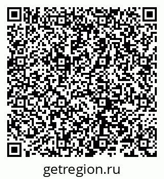 79066288684
