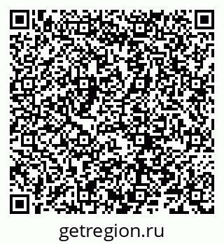 79066288696