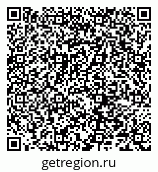79066288707