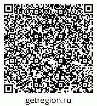 79066288770
