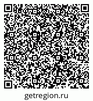 79066288970