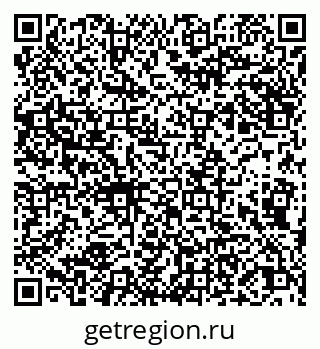 79066289004