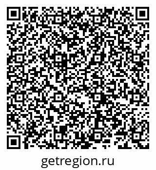 79066289011