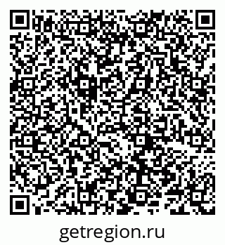 79066289063